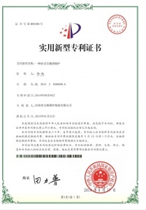 臥式生物質鍋爐